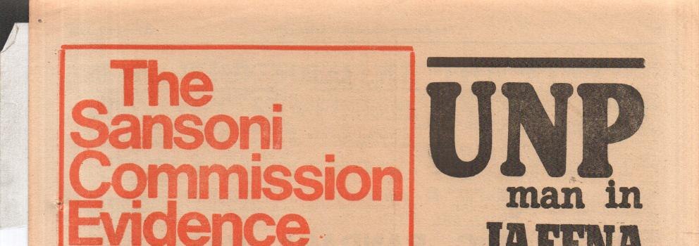 Title detail from The Sansoni Commission Evidence, a report published on 2 December 1978 about the 1977 violence.