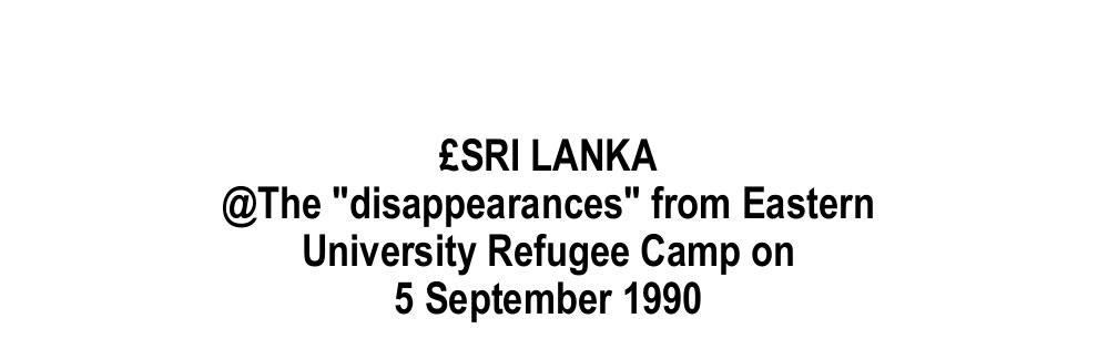 Title detail from Amnesty International’s October 1993 report on the Eastern University disappearances.