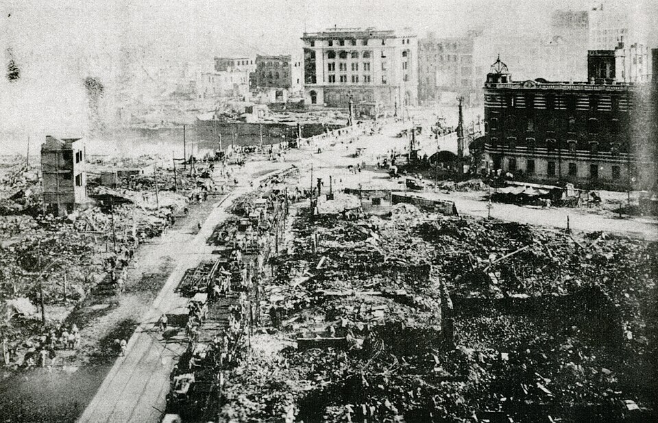 Archival view of destruction after the Great Kantō earthquake of 1923, reproduced in a later photograph.