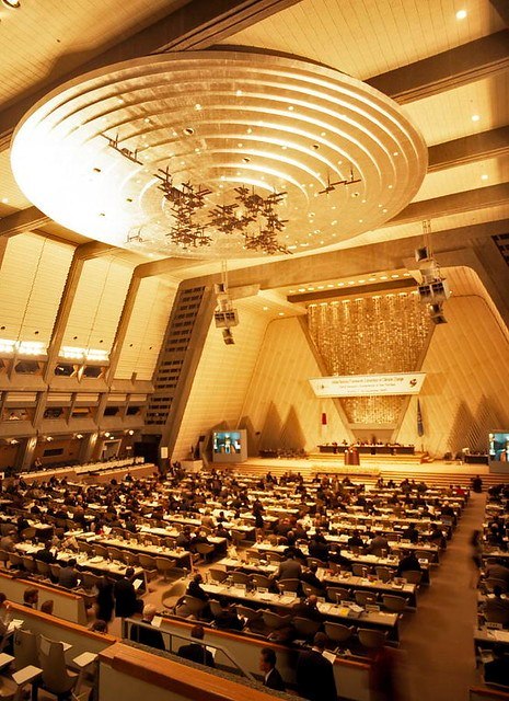 Climate Change Conference in Kyoto, Japan, December 1997.