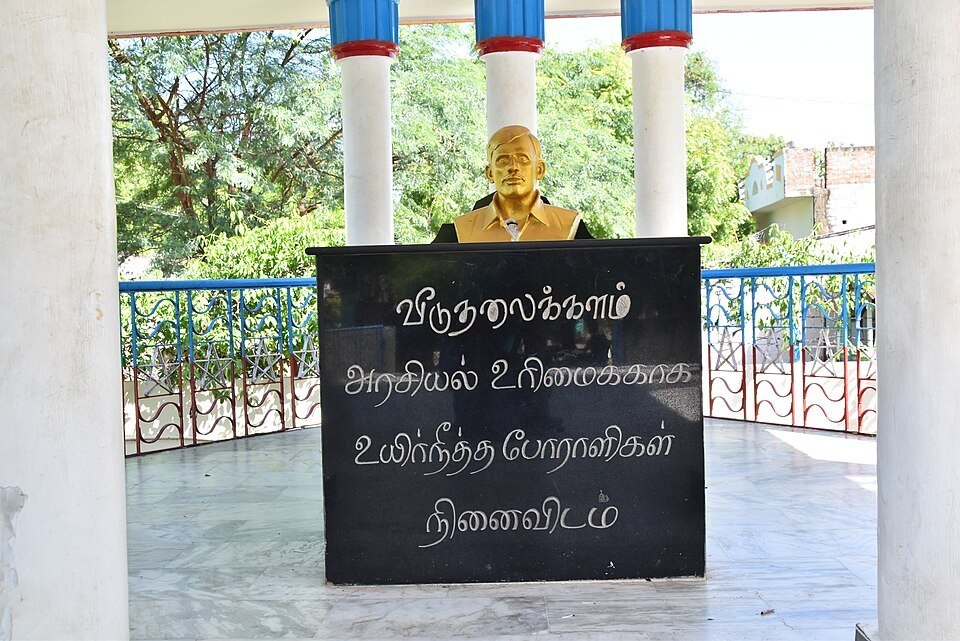 Memorial to Melavalavu Murugesan, photographed in 2024.