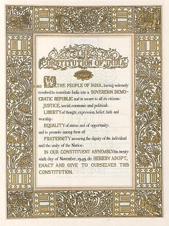 The decorated preamble to the Constitution of India.