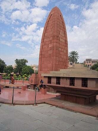 The later memorial at Jallianwala Bagh.