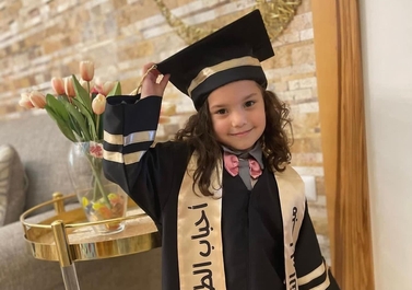 Hind Rajab at her kindergarten graduation.