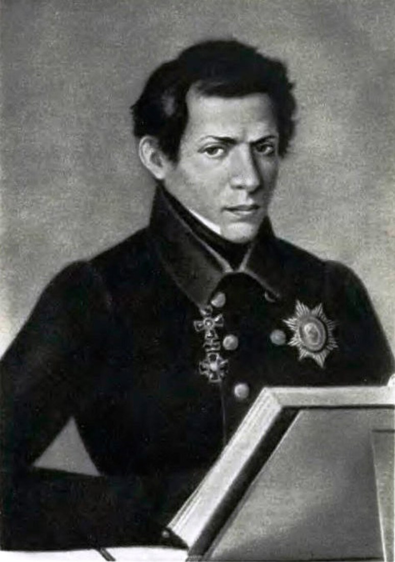 Portrait of Nikolai Lobachevsky, one of the founders of non-Euclidean geometry.