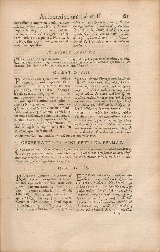 Fermat’s observation printed in an edition of Diophantus’s Arithmetica; the conjecture preceded its eventual proof by centuries.