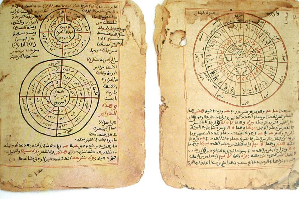 Pages from Timbuktu manuscript collections, illustrating the region's written scholarly traditions.