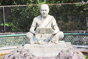 Bhaskara II
