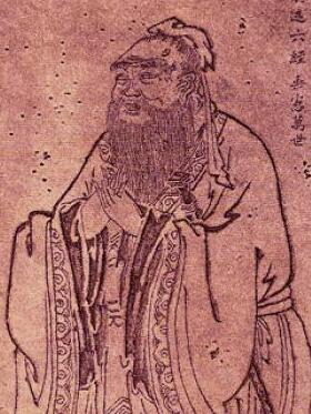 Confucius