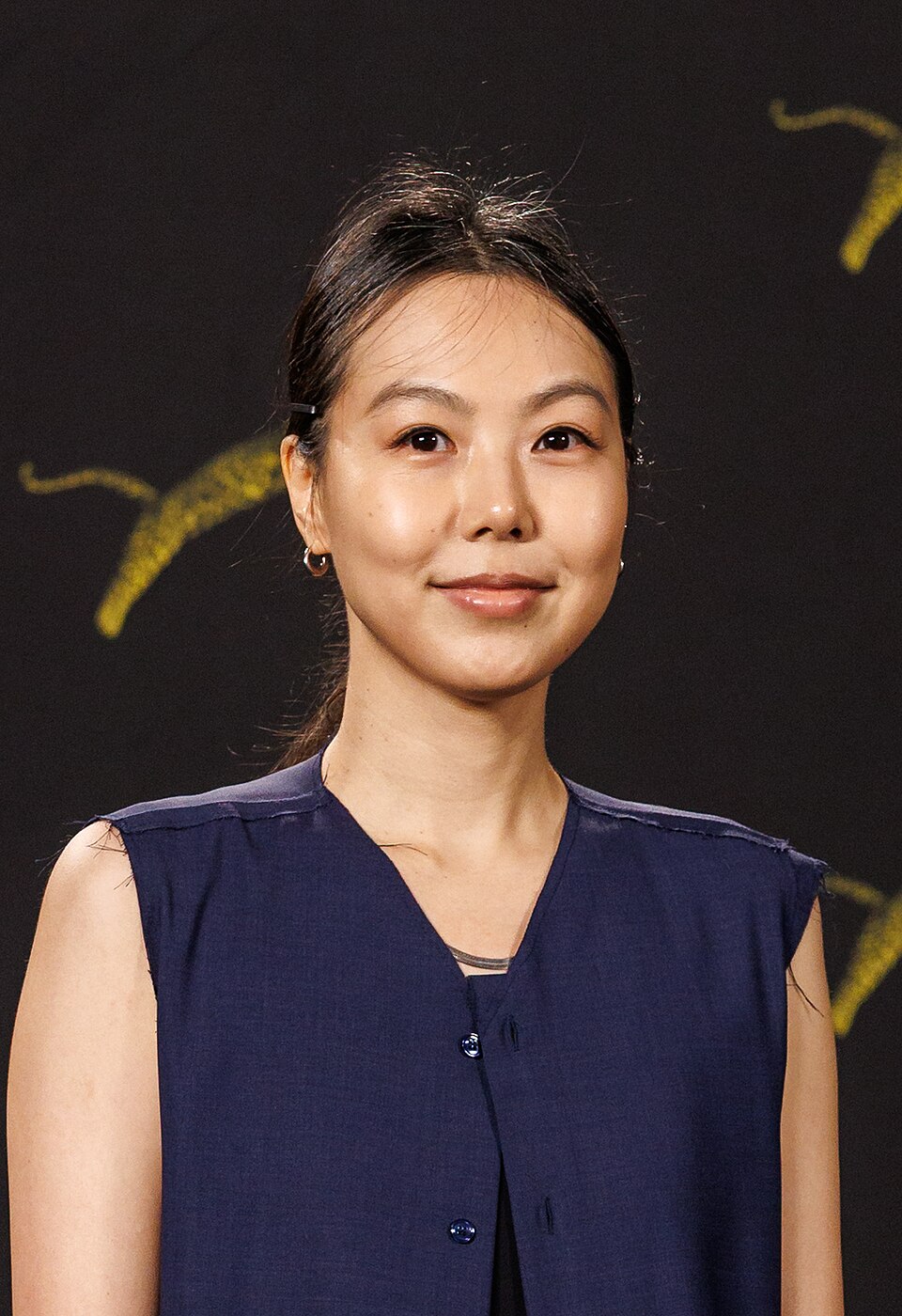 Kim Min-hee