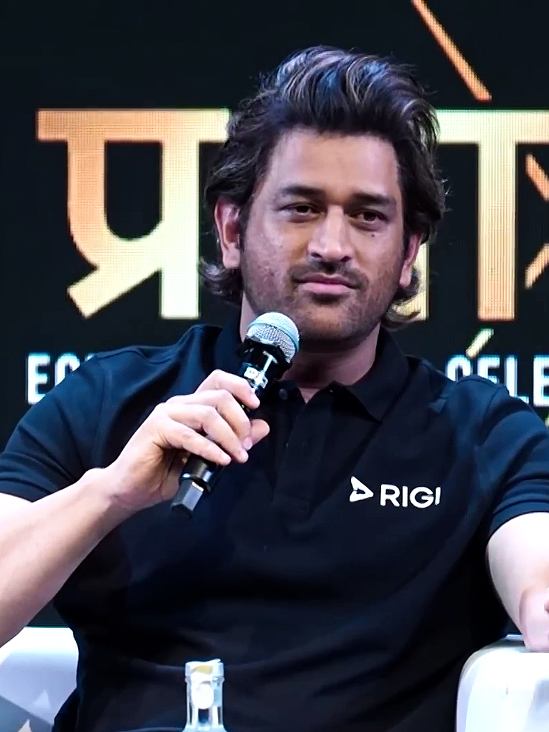 M. S. Dhoni